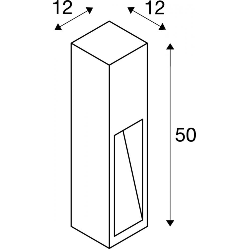 SLV Rusty Slot 50 Bollard