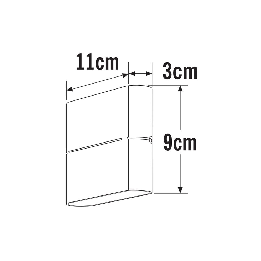 Konstsmide Chieri Narrow 9cm Oblong LED Wall Light - Matt White