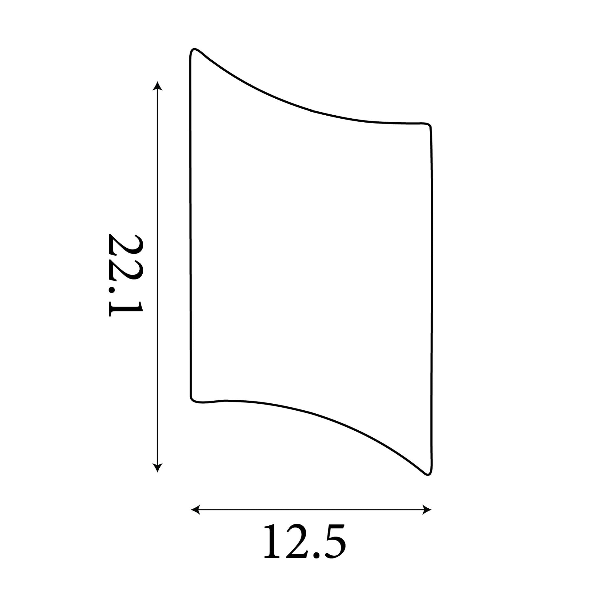 Line drawing of the Shard outdoor wall light showing dimensions of 22.1cm height and 12.5cm width