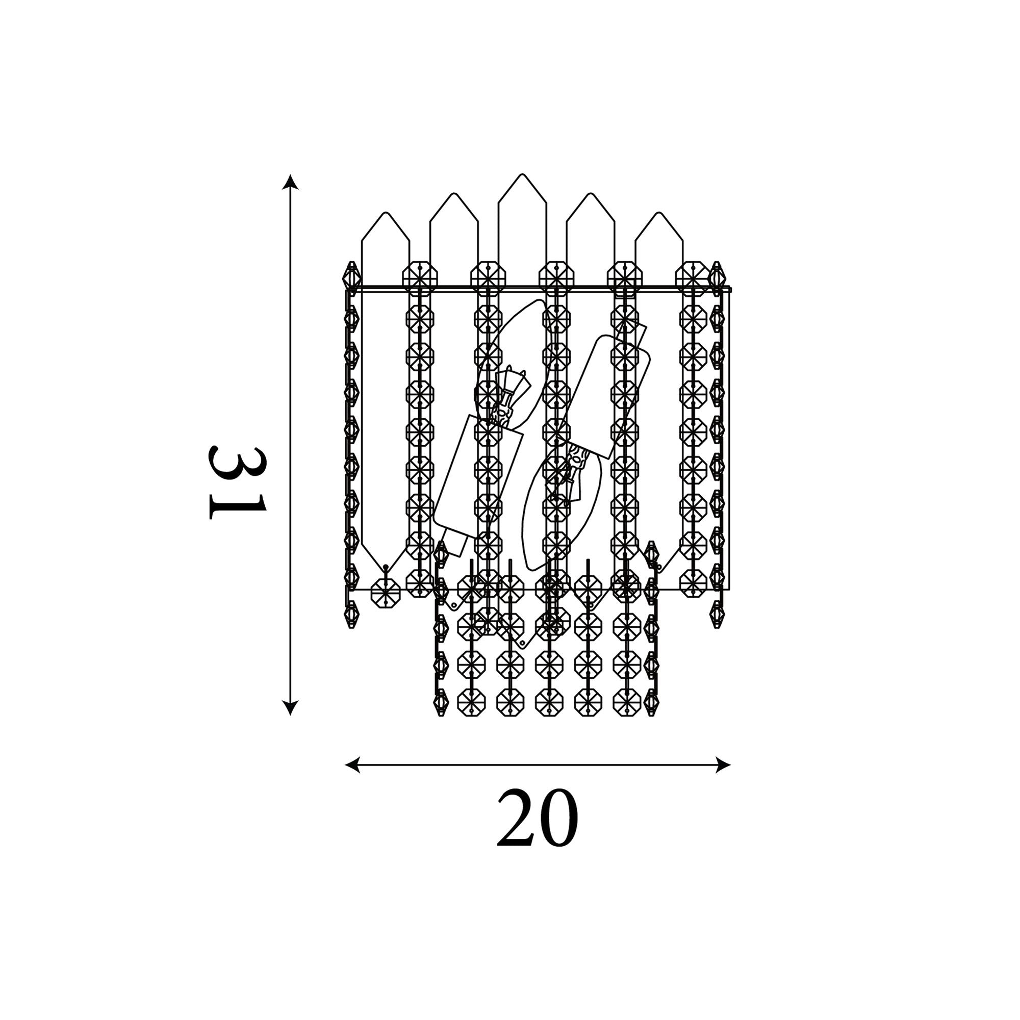 Technical line drawing of the Searchlight Spear 2 Light Wall Light showing dimensions of 31cm height and 20cm width