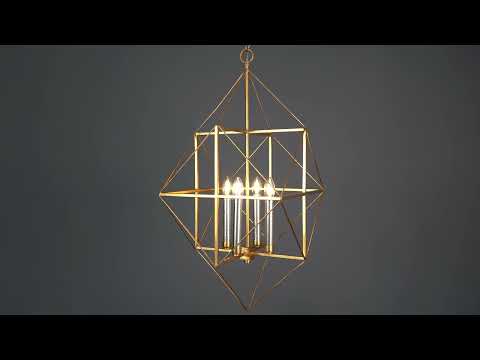 Utopia Frame 4 Light Pendant - Antique Gold With Silver Leaf - 57cm Diameter
