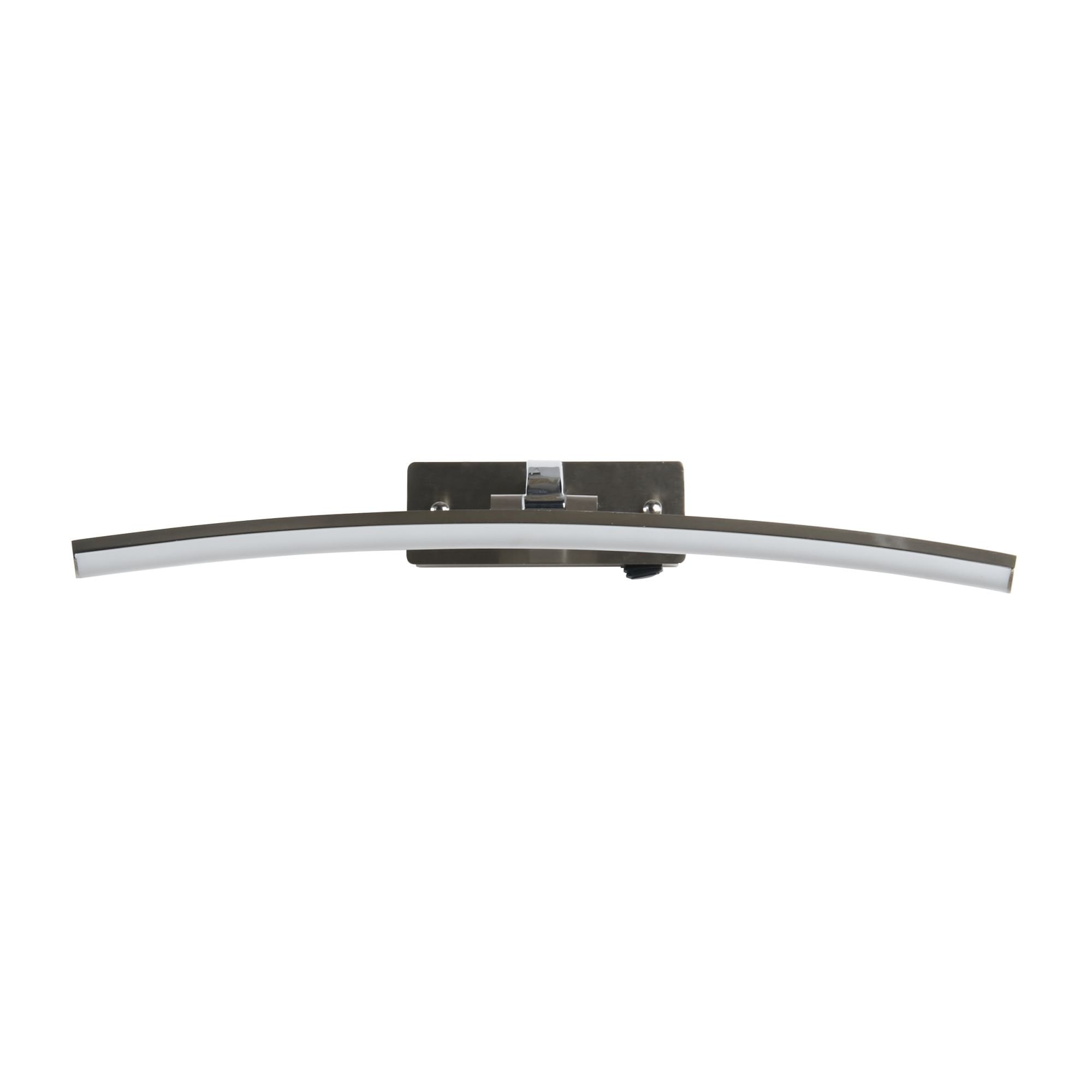 Searchlight Samuel 50cm Picture Light - Satin Silver & Polished Chrome