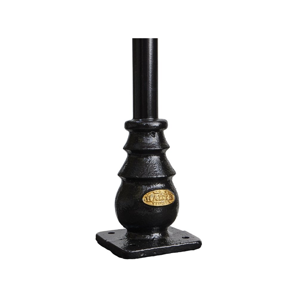 Harte Georgian Style 1.39m Lamp Post - Cast Iron & Steel