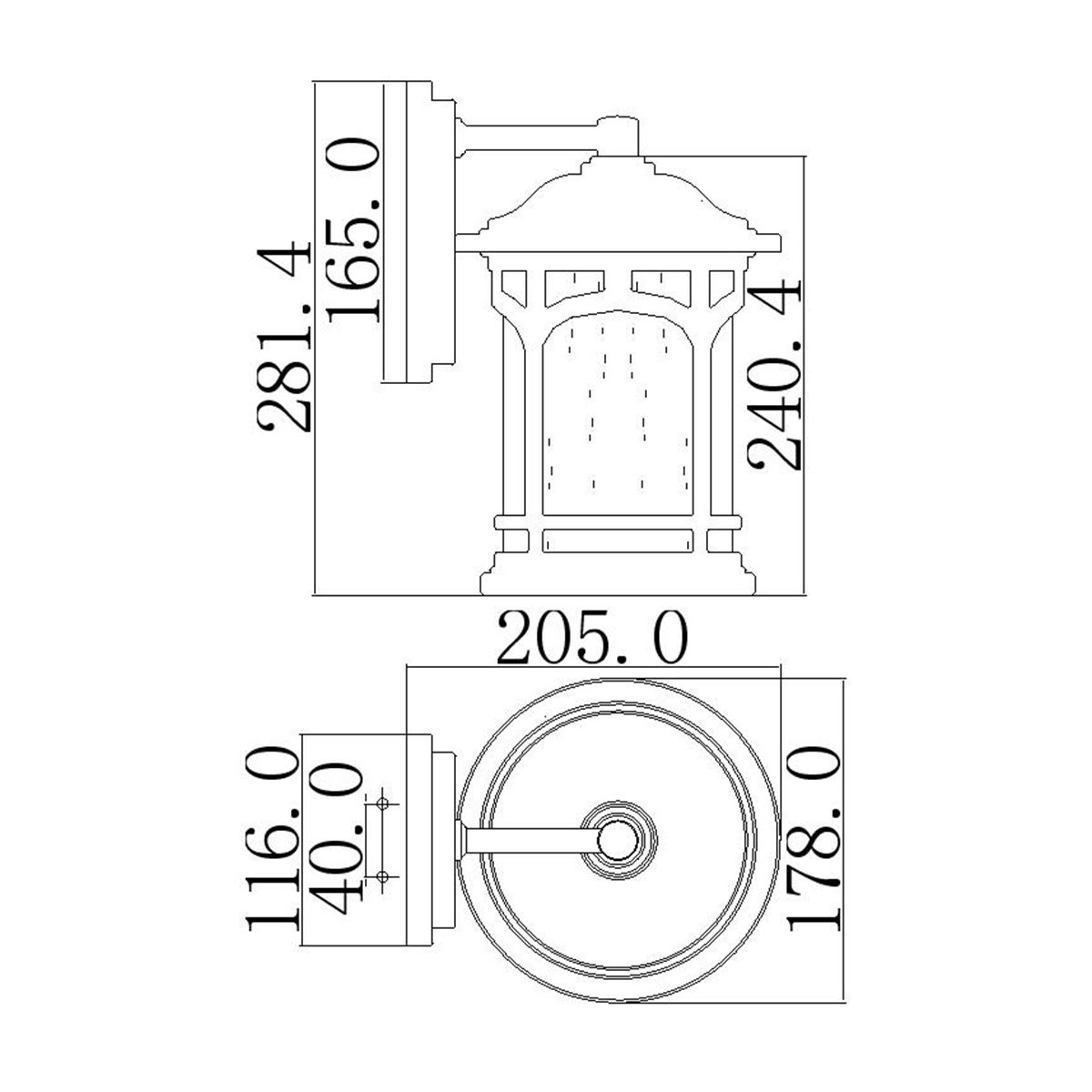 Quoizel Marblehead Single Small Wall Lantern - Palladian Bronze